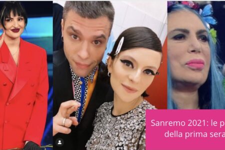 Sanremo 2021 look prima serata